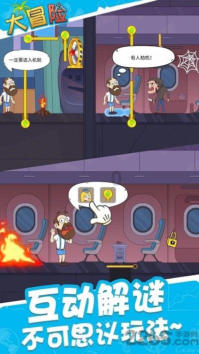 hahabet官网官方入口